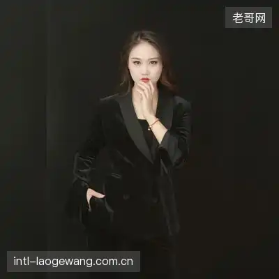 王子欣
