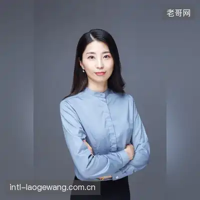 赵心怡